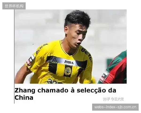连续失利暴露了球队的体能和深度问题，库拉索教练组需在世界杯前通过换人策略解决75分钟后的“习惯性崩盘”。