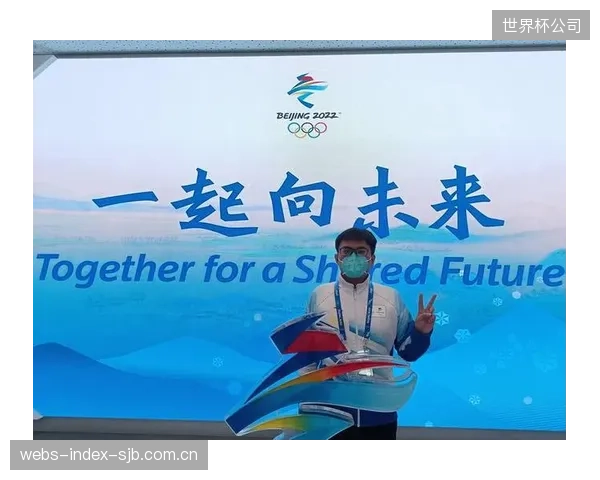 国家队“龙骨”数据协议呈现闭环，运动员技术档案现已贯通整个奥运周期