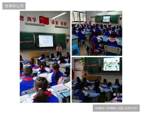 德尚或利用集训期考察新人，训练营的设施需满足多人竞争需求。